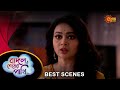 Badal sesher pakhi  best scene  26 apr 2024  full ep free on sun nxt  sun bangla