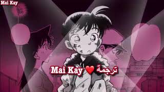 Detective Conan op 47 مترجمة English  NormCore - Countdown