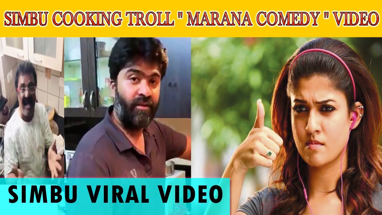 Simbu Cooking SIMBU COOKING TROLL MARANA COMEDY VIDEO LOCKDOWN STR TROLL | VTV GANESH ...