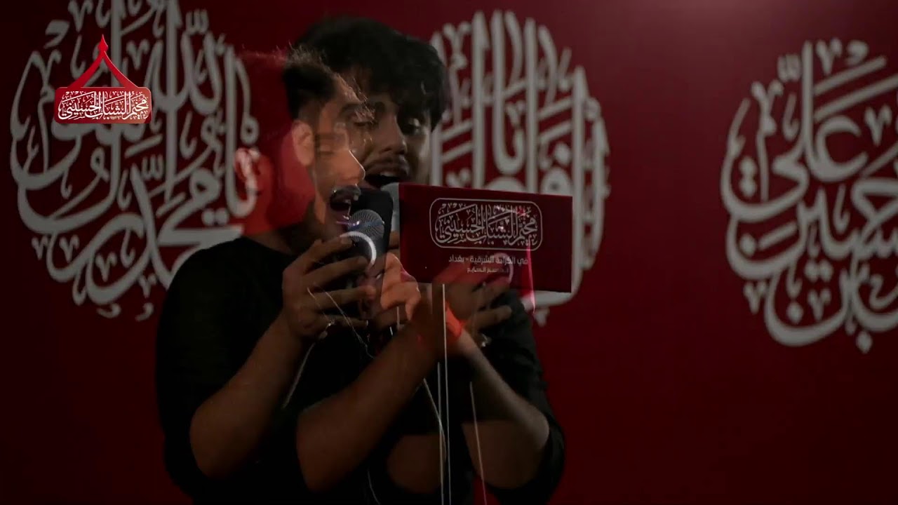 بث مباشر | مخيم الشباب الحسيني | ليلة 7 محرم 1445 هـ