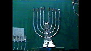WPVI (Perspective, PSA's), Hanukkah 1985