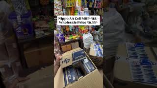 Nippo Battery New Rate #Nippo #cell #wholesale #productunboxing