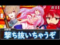 【ゆっくり茶番劇】『祭りの夜に幼馴染と・・・』#11 【幻想怪奇旅行】