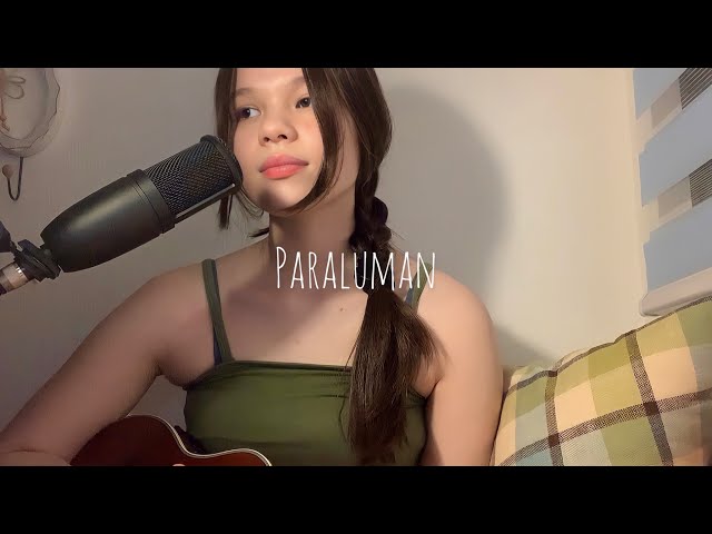 paraluman by adie short cover :) class=