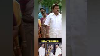தலைப்பு தேவையில்லை #shortsfeed #shortvideo #captainvijayakanth #dmdkvijayakanth #vijayakanth