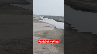 Yamuna river view from KMP Expressway 🏞️ #punitdahiya #vlog #shorts #explore #nature #beautiful #yt
