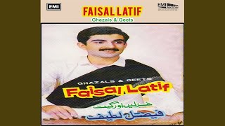 Tanha Tanha Dukh - Faisal Latif