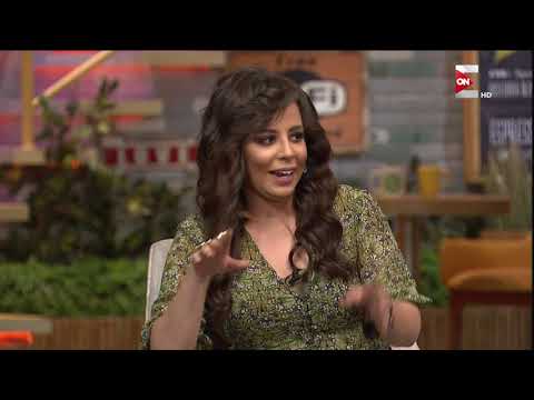 أنا وبنتي زهرة رامي توضح بدايتها من أول المسرح إلى المذيعة