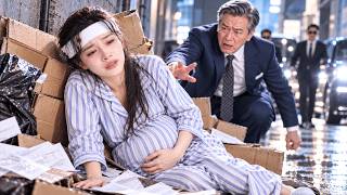 女人懷孕出車禍失去孩子，男友嫌20萬手術費太貴，直接把她丟在醫院等死！她打電話喊來豪門親爹，康復後殺進渣男婚禮，四大家族接連破產！ #短劇 #復仇 #爽劇