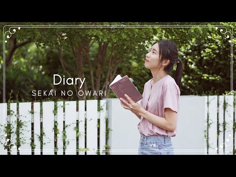 SEKAI NO OWARI『DIARY』┃Full Cover by Midnight Melody