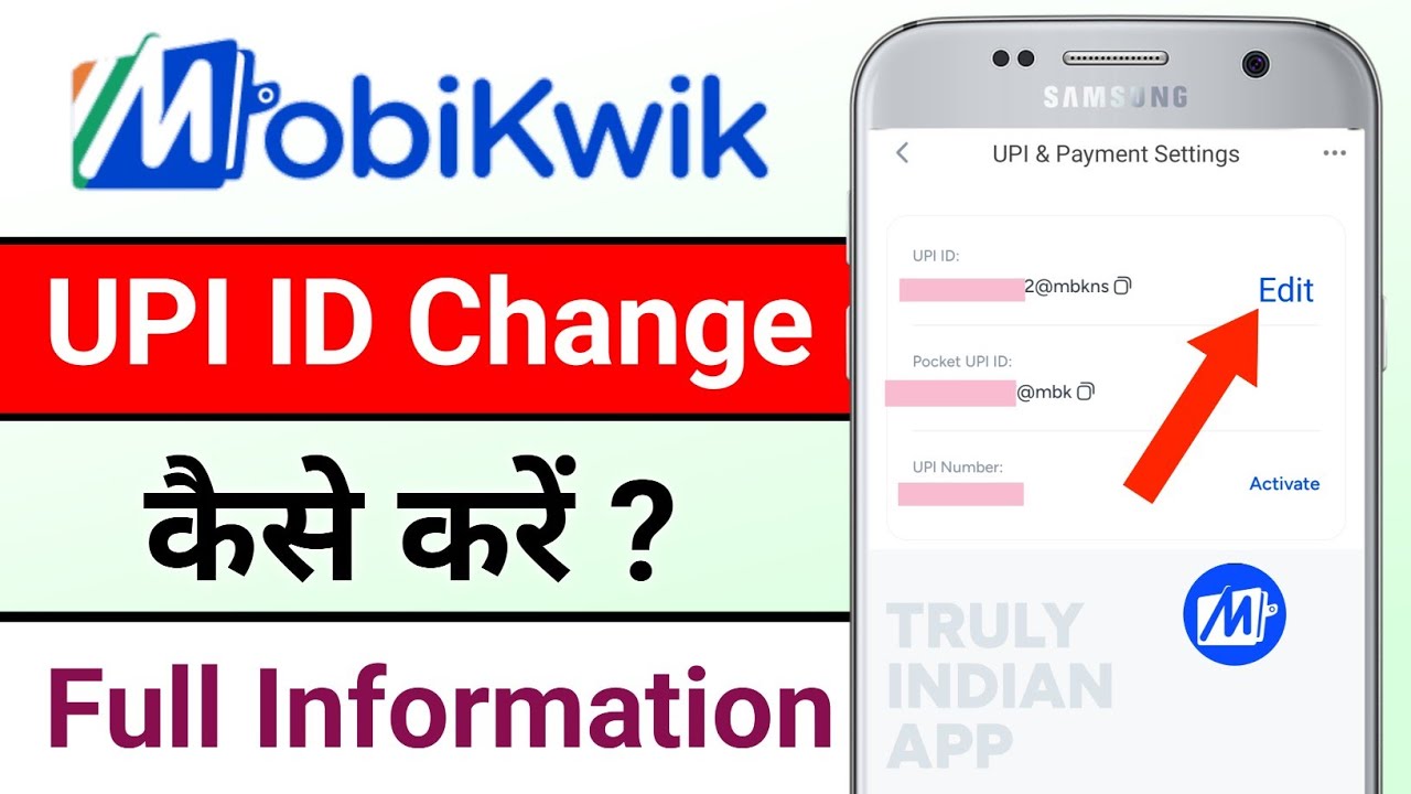 Mobikwik upi id change | Mobikwik upi id change kaise kare | how to change upi id in mobikwik