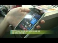 111007 Sooyoung Phone Call Cut
