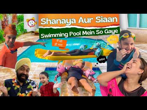 Shanaya Aur Siaan Swimming Pool Mein So Gaye | RS 1313 LIVE | Ramneek Singh 1313