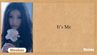ILLIT It’s Me Easy Lyrics