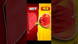 Easy Paper Flower Making 🌸 | Amazing DIY Paper Craft #Shorts