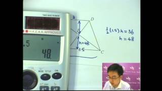 Herman Yeung - DSE Maths (Core) PP 2013/II/Q18 (B天書內容)