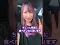 生配信中にやらかしたYouTuberの末路w【1年後に歯並び最強になる車好き女子 第6話】