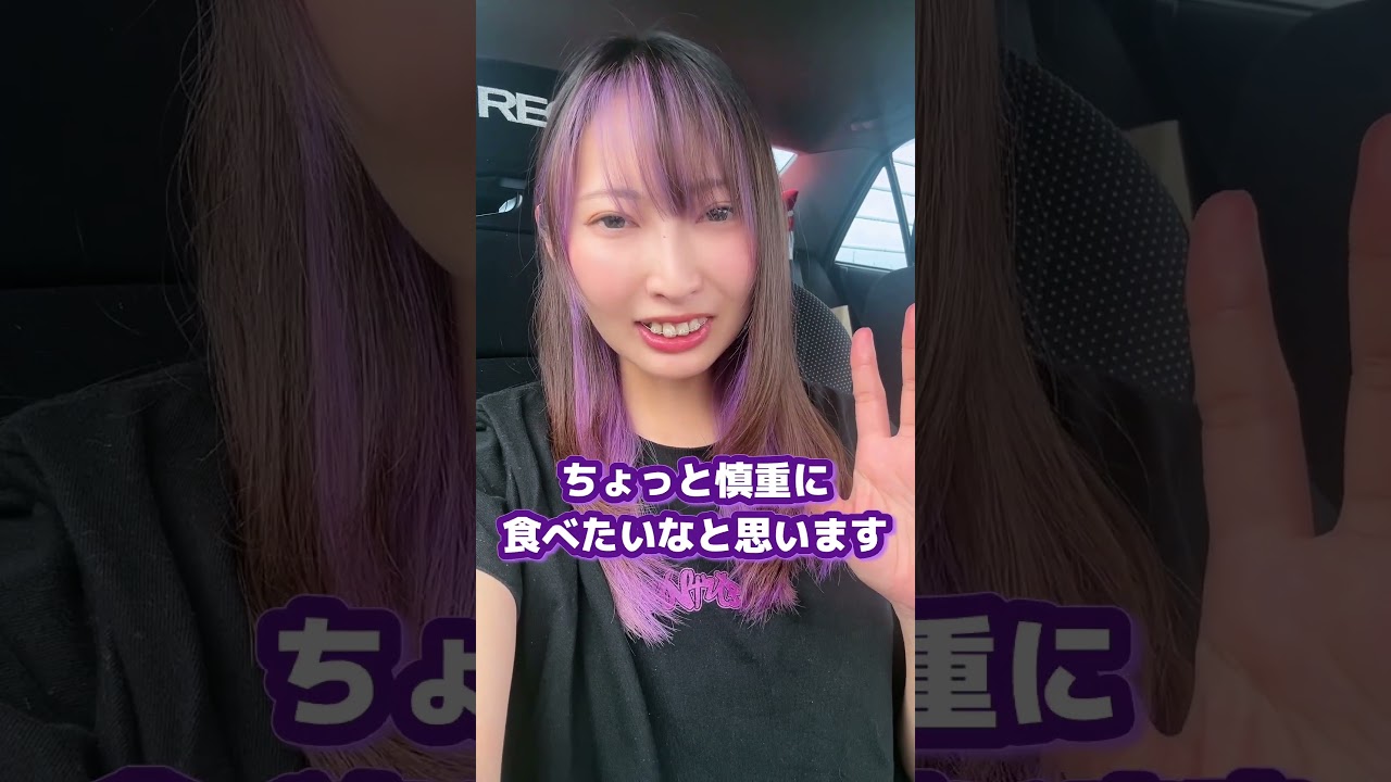 生配信中にやらかしたYouTuberの末路w【1年後に歯並び最強になる車好き女子 第6話】