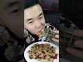 what is this? #asmr #seafood