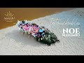 Capture de la vidéo Noe Mayombo - Intouchable (Clip Officiel)