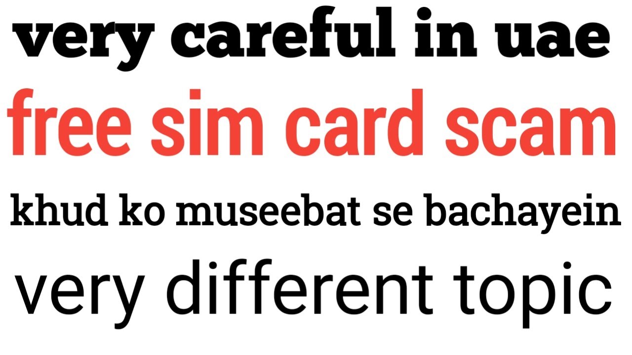 free sim cards scam in uae | info online