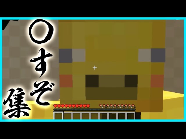 893] Kyo-san's foul-mouthed comments [#RaddaClips] - YouTube