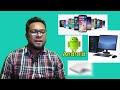 গুগল সার্চ হিস্ট্রি কিভাবে ডিলিট করতে হয়।। how to delete Google search history