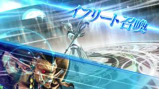 DFFAC ヤシュトラ クリスタルA その24