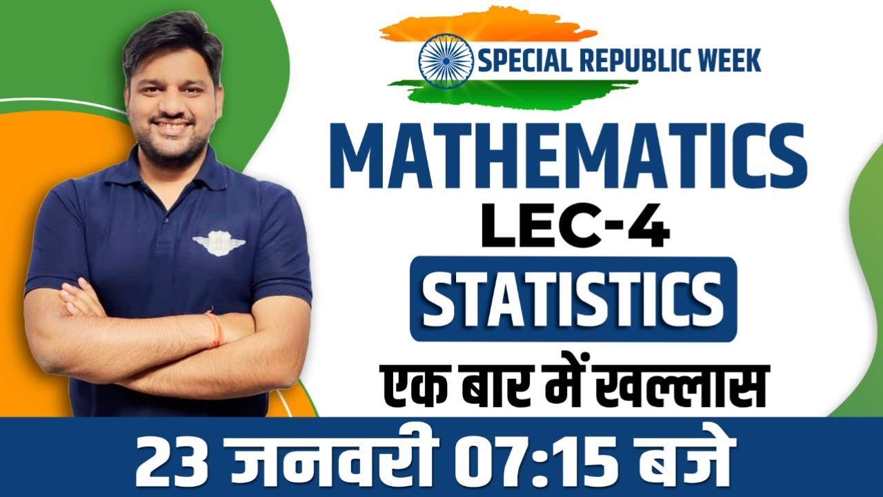 STATISTICS for NDA 1 2021 by Mayank Sir | NDA Mathematics 2021 | Special Republic Week | MJs |