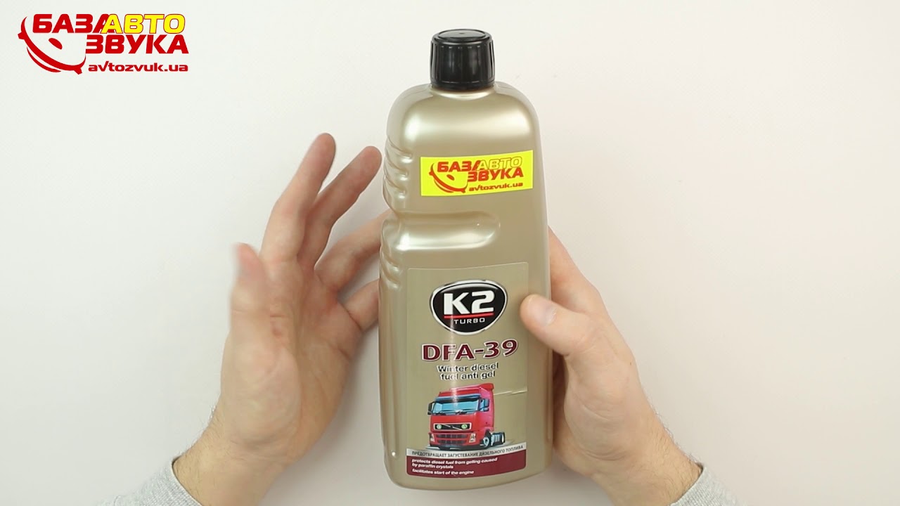 Антигель K2 TURBO DFA-39 DIESEL T301 1л