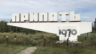 Я ПОЕХАЛ в ПРИПЯТЬ