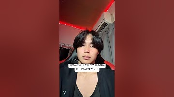 皆さんGPT 5が何ができるのか知っていますか？！#blackboxai #ai #tutorial #education #website  #computerscience #pr #gpt5