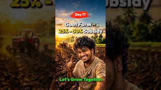 Goat Farming Subsidy in Tamil 😳🐐 | Day 17 | Vivasayam with Vijay 🚜🌱
