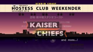 Kaiser Chiefs - Hostess Weekender (Japan)