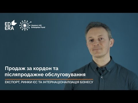 Video: Кардон капиталы реитпи?