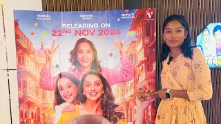 Krishna mall Jalna क ष ण म ल ज लन एकद नक क य आ?