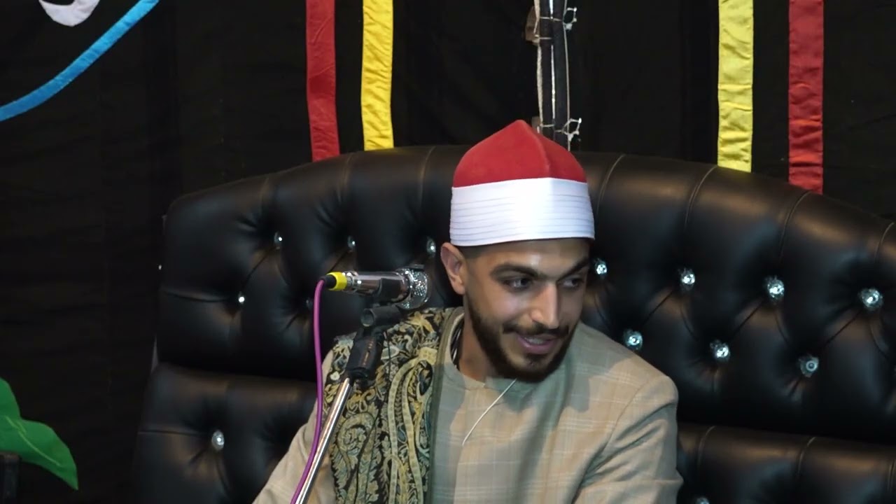 #فيديو_حسين : ربع العصر الشيخ محمد فؤاد الفرماوي من عزاء زوجة الحاج عربى مغيث