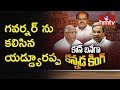 Yeddyurappa meets Governor and stakes claim