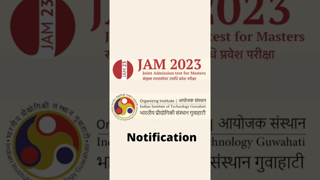 JAM 2023 Notification 