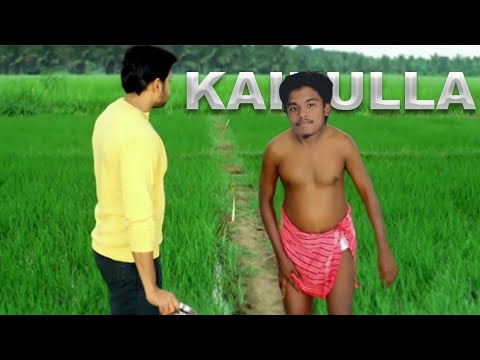 English Spotify : 👍 Good stream | Playing Solo | Streaming with Turnip