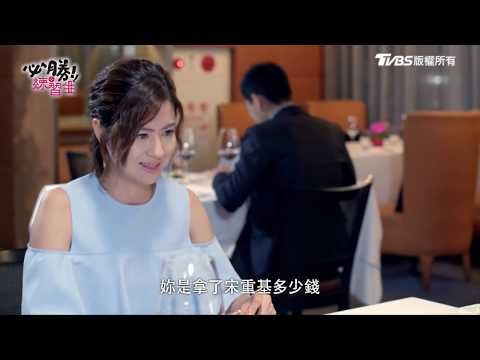 必勝練習生｜他是怎樣的人我知道