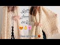 تحفه وبيدفي جدا عمل شال مستطيل بالكروشيه سهل للمبتدئين من تكرار سطر واحد See Crochet 