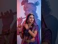 Kanhaiya tumhe ek najar🥰dekhana h #bhaktisong #trendingsong 🙏🏻🥰💞💐