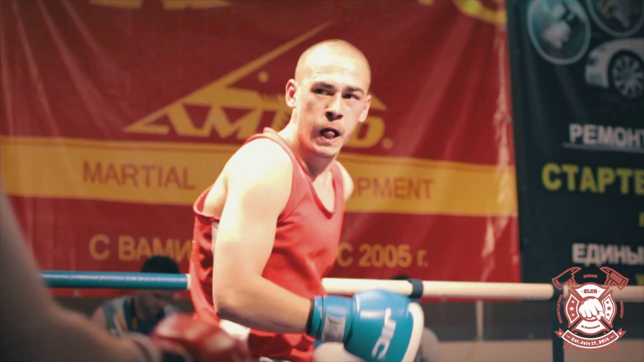 Открытый ринг по Боксу 29/05/2016 | BOXING. © SLUG GYM