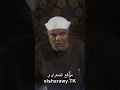 الشعراوي القرآن الكريم تفسير آيات من سورة النحل للشيخ محمد متولي الشعراوي