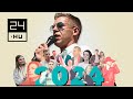 2024          24 