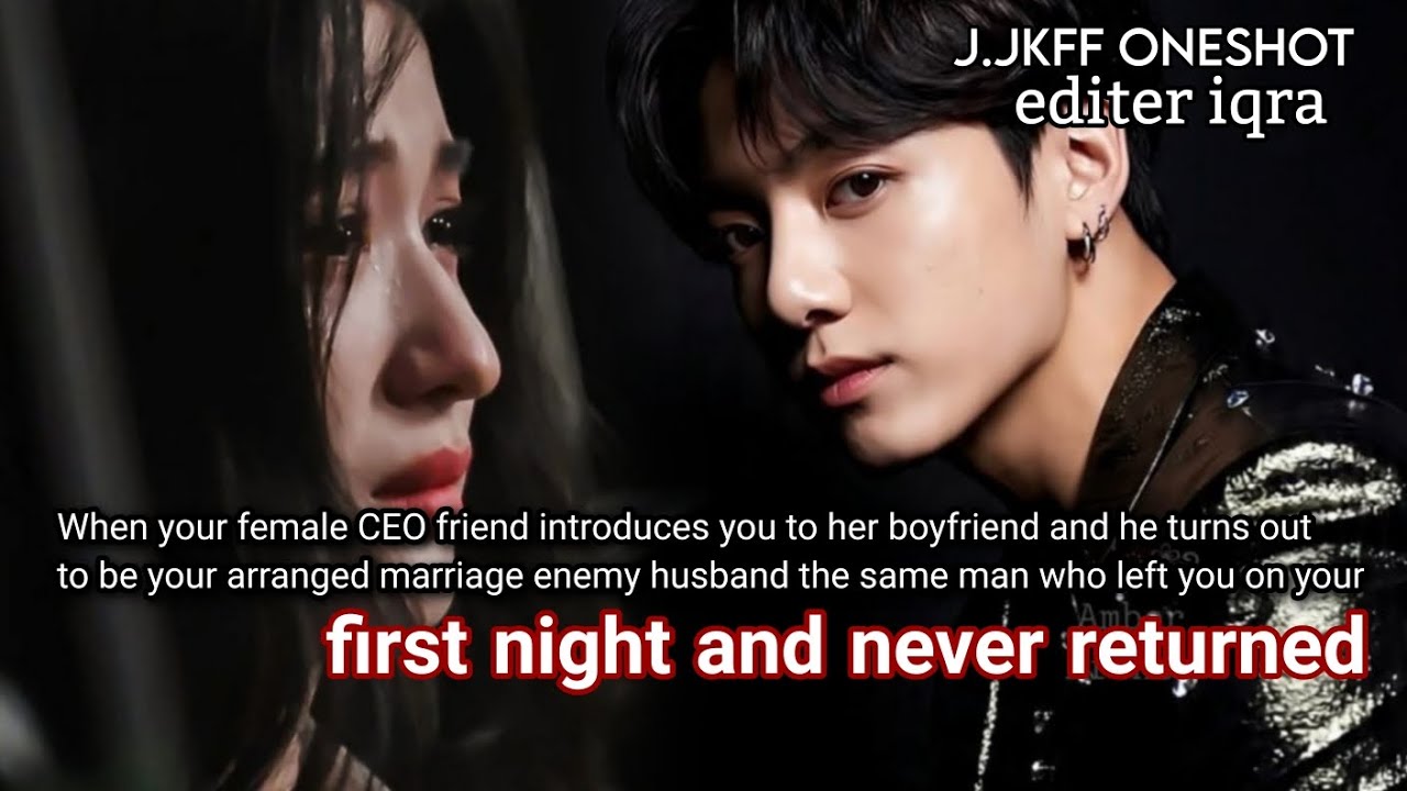 Когда ваша подруга, генеральный директор, знакомит вас со своим парнем, и оказывается, что он ваш...