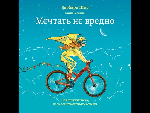 Саммари | краткое