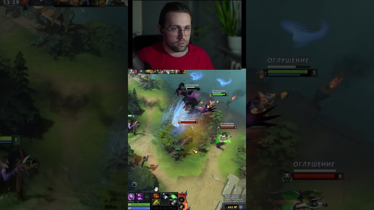 МОЙ МИДЕР ВЕРНУЛСЯ СО ШКОЛЫ, Соло WR  Dota 2, Дабл килл