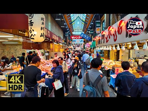 Kuromon Market: Osaka&#39;s Ultimate Street Food | Walking Tour | 4K | HDR